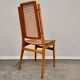 Chaise, années 1960