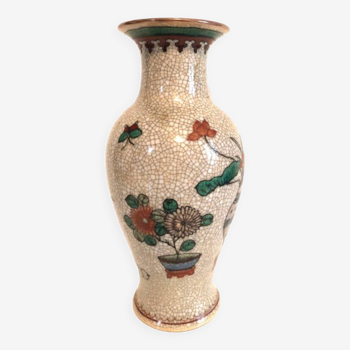 Vase Chinois