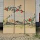 3 sliding panels printed on paper