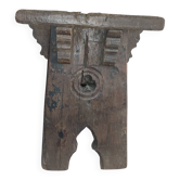 Tabouret britaliste monastique en chêne massif