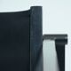 Radboud van Beekum black postmodern cube chair fm62, The Netherlands, 1981