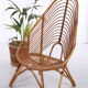 Vintage Dutch design rattan lounge chair Rohe Noordwolde