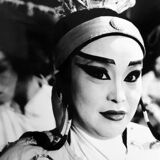 Portrait d'art N&B d'une comédienne reportage Asie du Sud Est années 50.