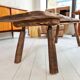 Brutalist coffee table