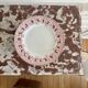 Saint-Amand earthenware compote dish