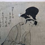 Japan print, woman near bird cage kitagawa utamaro copy 1961 rennes museum