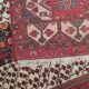 Handmade Persian rug Afshar 145x110cm