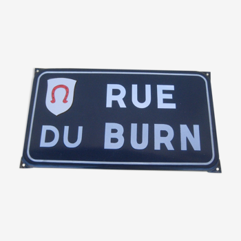 Plaque de rue émaillée ancienne, rue du Burn