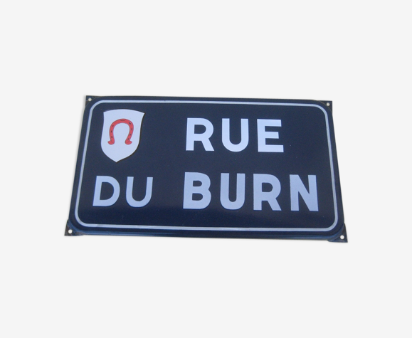 Plaque de rue émaillée ancienne, rue du Burn