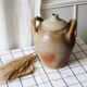 Old stoneware jug