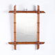 Vintage beautiful french bamboo mirror