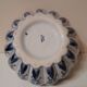 Chinese ginger porcelain pot blue and white