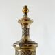 Gold-plated metal lamp base, 1950s