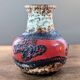 Vase West Germany Bay 631-14, cruche Fat Lava vintage