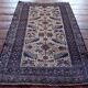 Tapis Beloutch Afghan fait main 181x115cm