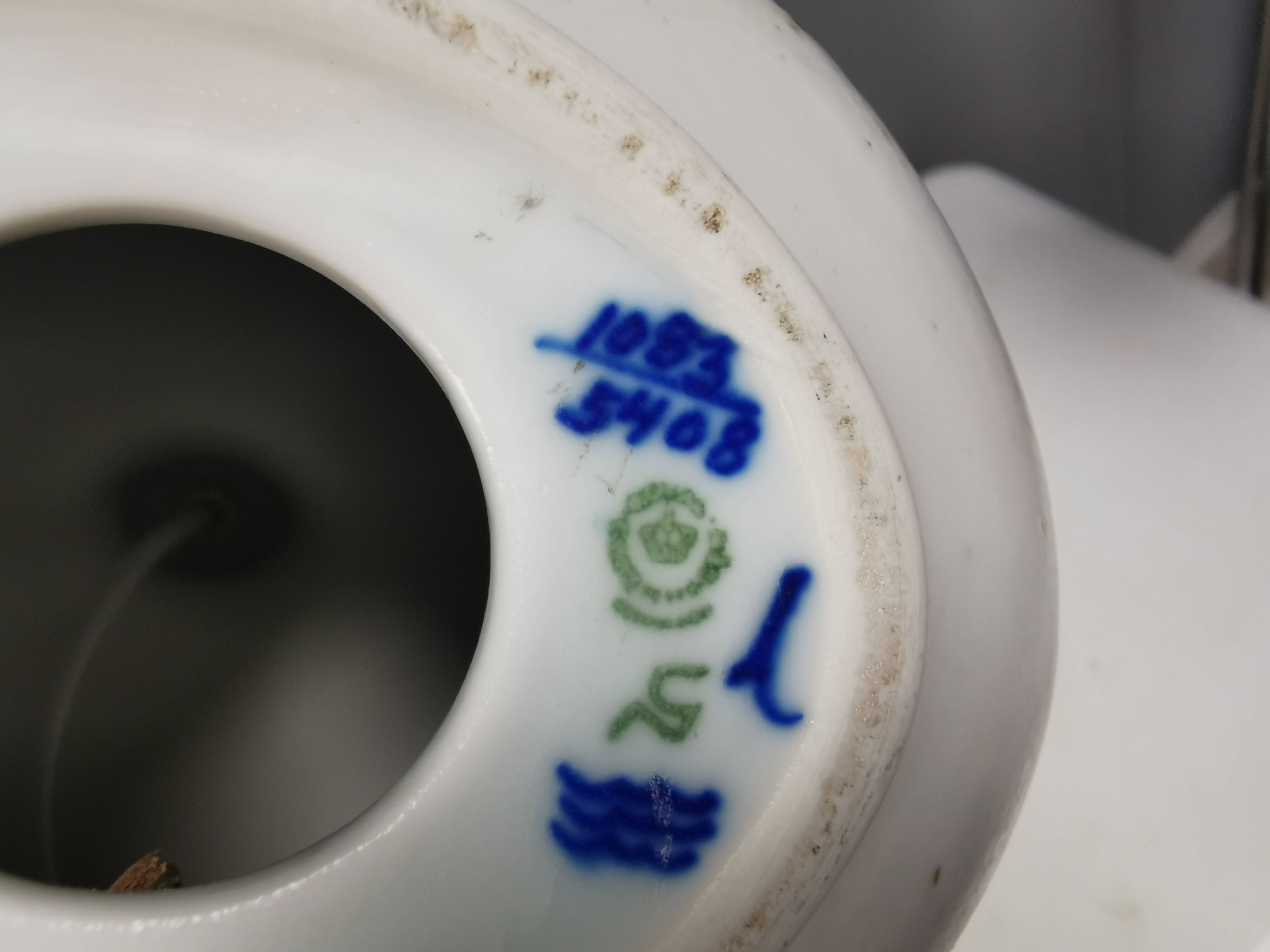 Royal Copenhagen table lamp model Diana, by Nils Thorsson Denmark 1960s.