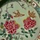 Plate service Kien Long Puiforcat