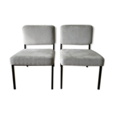 Pair of modernist heaters