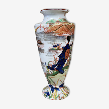 Asian decorative vase