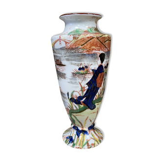 Asian decorative vase