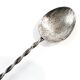 Salt spoon, mid-century modern, silver, Poland, 1970s