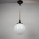 Czechoslovak opaline glass pendant globe, 1970s