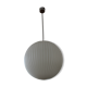 Large globe opaline suspension pleated circa 1950