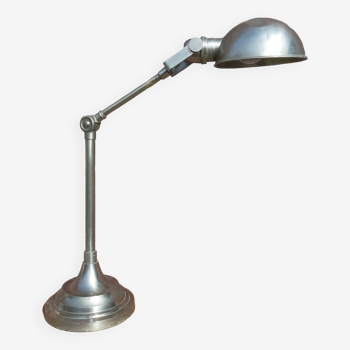 Desk lamp