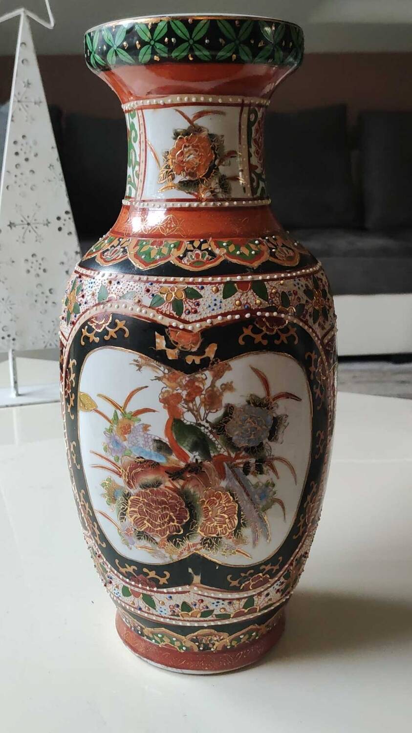 Japanese baluster vase Imari style. Peacock/Floral motifs, stamped. High 35.5 cm
