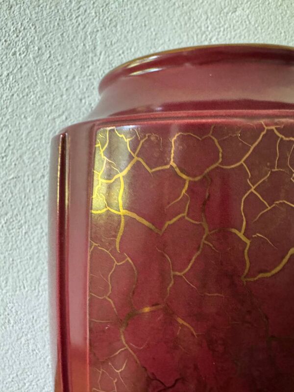 Grand vase West Germany années 60