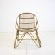 1960s Alan Fuchs Rattan Lounge Chair by Uluv, Czechoslovakia