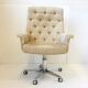 Armchair 1970