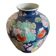 Chinese ball vase floral decoration