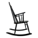 Midcentury rocking chair designed by Ilmari Tapiovaara, Finland, 1960s