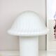 Peill Putzler mushroom table lamp Germany