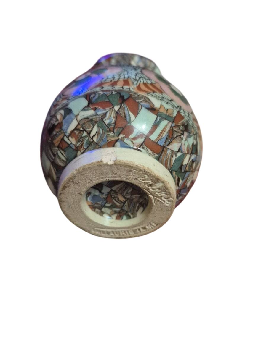 vase signed Jean Gerbino Vallauris