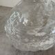 Kosta Boda Scandinavian Art Glass Tealight Holder / Ice Glass Candle H