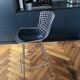 BERTOIA BAR STOOL