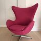 "The Egg" armchair by Arne Jacobsen, published by Fritz Hansen.