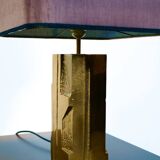 POLISHED/FROSTED BRONZE LAMP MICHEL MANGEMATIN FRANCE 1960