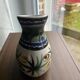 Vintage vase
