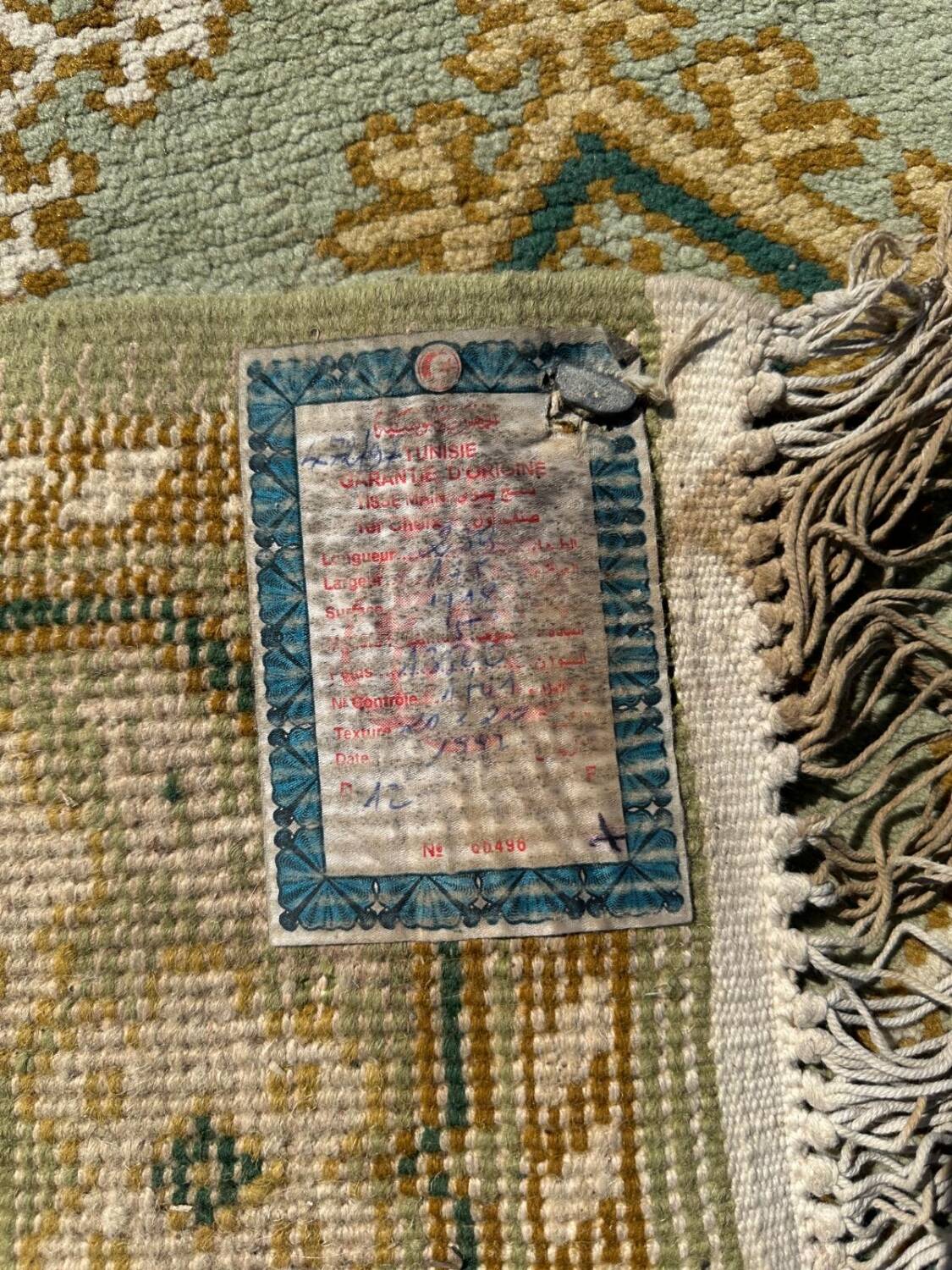 Tapis tunisien fait main