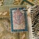 Handmade Tunisian rug