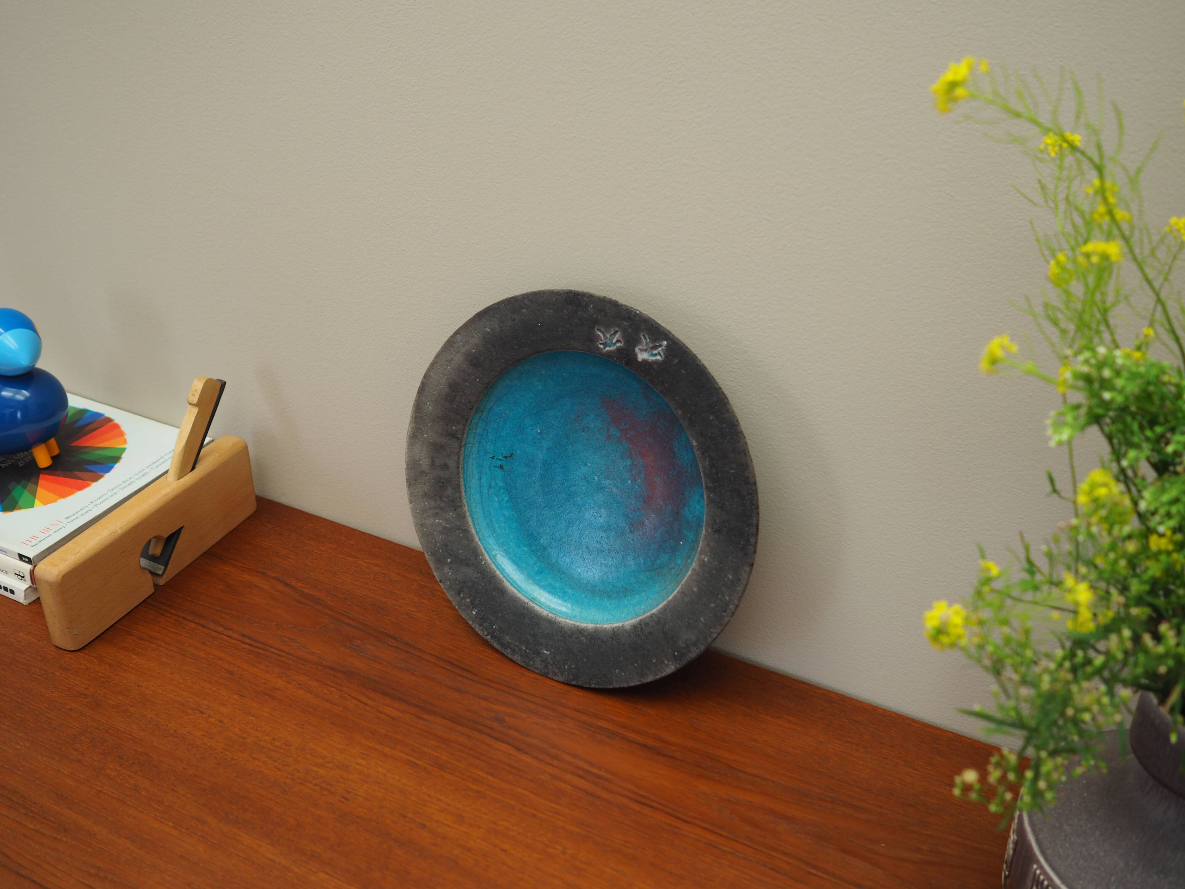 Ceramic platter, Danish design, 1960s, manufacture: Denmark