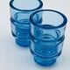 Set of 4 IKEA turquoise aquamarine glass candle holders.