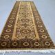 Gold afghan runner 245x80 cm, afghan chobi rug, yellow, black