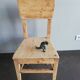 vintage wooden chair, 50s