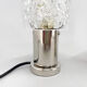 Pair of Mid-Century Chrome Table  Lamps, Kamenicky Senov, 1960's