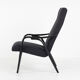 Fauteuil Ton 947, années 1950