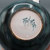 Old vintage ceramic roy yvon vallauris